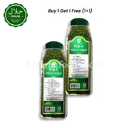 スウィートウェル パセリ すりこみ 100g (1+1) 200g パセリ (パセリ粉) 