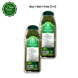 スウィートウェル パセリ すりこみ 100g (1+1) 200g パセリ (パセリ粉) 