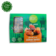 ROYAL 天日干しザヒディデーツ（UAE）1kg 天然デーツ