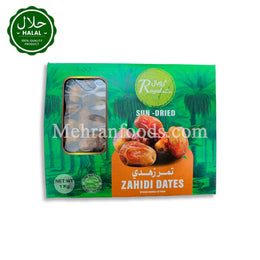 ROYAL 天日干しザヒディデーツ（UAE）1kg 天然デーツ