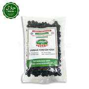 LABBAIK Dried Blueberry 400g Pack Front View
