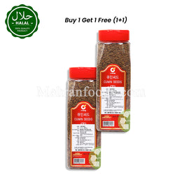 スウィートウェル クミンシード 400g (1+1) 800g スウィートウェル クミンシード