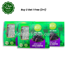 ロイヤル 天日干しルルデーツ (UAE) 1kg (2+1) 3kg ルルデーツ 直送