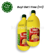 SIB Lemon Juice 1L Bottle Front View