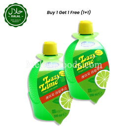 POLENGHI レイジーライムジュース 200ml (1+1) 400ml ライムジュース