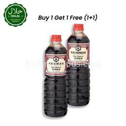 Kikkoman Soy Sauce 1L & 2L – Authentic Japanese Soy Sauce