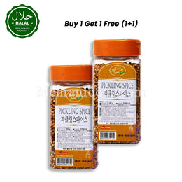 ナチュラルスパイス ピクルススパイス 200g (1+1) 400gシングルモルトスパイス