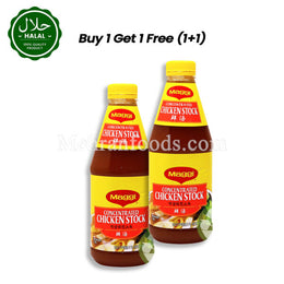 MAGGI Halal Chicken Stock 1.2kg bottle with label