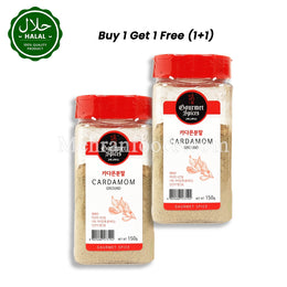 GOURMET SPICES Cardamom Powder 150g (1+1) 300g Pack Front