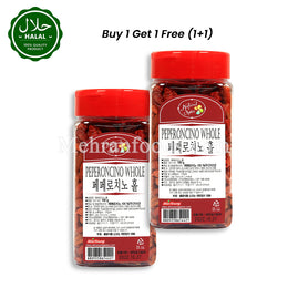 ナチュラルスパイスペペロンチーノホール 100g (1+1) 200g シングルモルト 中粒/粒