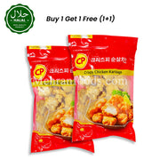 CP Halal Crispy Chicken (leg) Karaage (Chicken Nuggets) (CICOT Certified) 1Kg (1+1) 2Kg 크리스피 순살 치킨