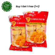 CP Halal Spicy Chicken (Breast) Tender (Chicken Nuggets) (CICOT Certified) 1Kg (1+1) 2Kg 스파이시 치킨 텐더