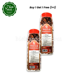 スウィートウェル ペペロンチーノホール（サブットラールミルチ）200g（1+1）400g 