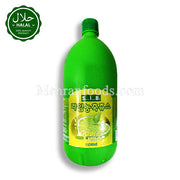 SIB Lime Juice 1L Bottle Front View