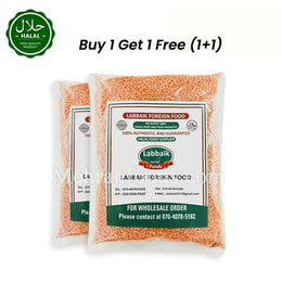 LABBAIK Nepali Masoor Dal 800g (1+1) Red Gota Whole Lentil Pack