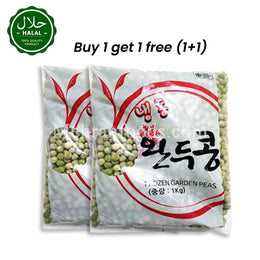 LABBAIK Frozen Green Peas (Matar) 1kg (1+1) 2kg 냉동 완두콩