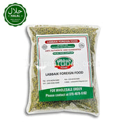 LABBAIK Green Moong Whole Dal 800g Lentils Pack Front