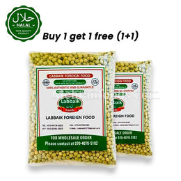 LABBAIK Matar Dry Green Peas for Cooking and Curry