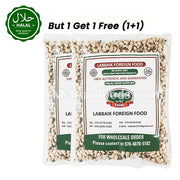 LABBAIK Black Eye Bean 800g (1+1) Pack Front