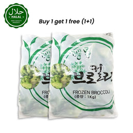 LABBAIK FROZEN Broccoli Vegetable (Gobi) 1kg (1+1) 2kg 냉동 브로콜리 야채
