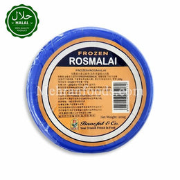 BANOFUL Frozen Rosmalai (Sweet) (Rasmalai) 200g 냉동 로스말라이 (간식)