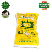 AONE Halal Fresh Whole Chicken Cut 900g  치킨 컷 (절단계육)