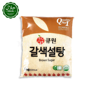 Q1 Brown Sugar 1kg Pack Front
