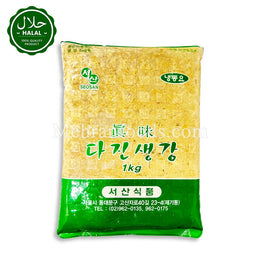 FROZEN Milled Ginger (Paste) 1kg 냉동 다진 생강