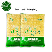 FROZEN Milled Ginger (Paste) 1kg (1+1) 2kg 냉동 다진 생강
