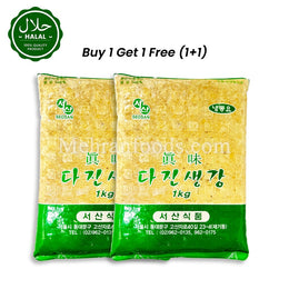 FROZEN Milled Ginger (Paste) 1kg (1+1) 2kg 냉동 다진 생강