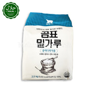 GOMPYO Gravity Multi Purpose Atta 2.5kg Pack Front