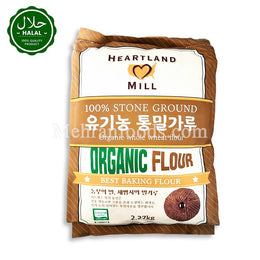 Heartland Mill Organic Whole Wheat Flour 2.27kg Pack Front