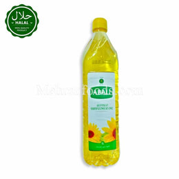 ABALI Refined Sunflower Oil 1L Bottle Front View
