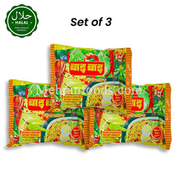 WAI WAI Chicken Flavoured Instant Noodles 225g Pack Front