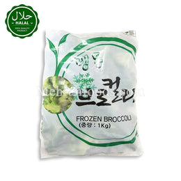 FROZEN 브로콜리 야채(고비) 1kg 유통브로콜리 야채