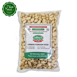 LABBAIK Pistachio 800g Pack Front View