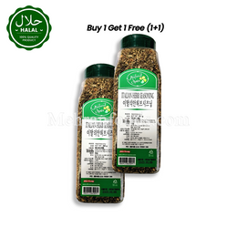 ナチュラルスパイス イタリアンハーブシーズニング 200g (1+1) 400g シングルイタリーハーブシーズニング