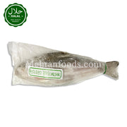 MIRAE Frozen Hilsha Fish (Myanmar) 790g 냉동 힐샤 생선 (미얀마 산)
