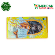 NATURAL Deglet Nour Dates Without Stick 1kg Pack