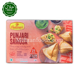 HALDIRAM Punjabi Samosa (25pieces) 1.875kg / 펀자비 사모사