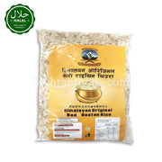 HIMALAYAN Red Betan Rice Poha 500g Nepali Product