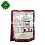 HALDIRAM Corn Flakes Mixture (Indian Snacks) 150g 콘플레이크 믹스처 (인도전자) 