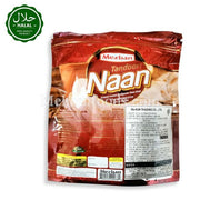 MEZBAN Tandoori Naan (Bread) 425g 메즈반 할랄 탄두리 난