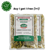 LABBAIK Raisins Kishmish 200g Pack Front