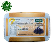 Buy BARARI Ajwa Dates Online in Korea