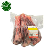 LABBAIK Halal Lamb (뼈있는 다리부분) / Satay Meat 1.1kg 뼈가 있는 양다리살 고기