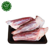 LABBAIK Halal Lamb (뼈있는 다리부분) / Satay Meat 1.1kg 뼈가 있는 양다리살 고기