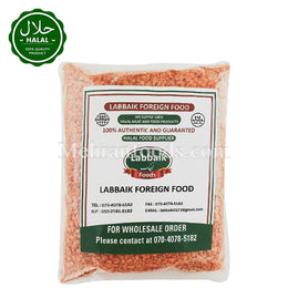 LABBAIK Masoor Dal 800g Red Split Lentil Pack Front