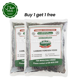 LABBAIK Red Kidney Beans Lobia Rajma 1600g Pack Front
