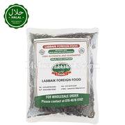 LABBAIK Red Kidney Beans 800g Pack Front
